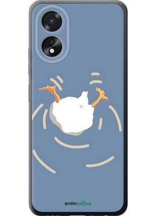 Чехол на oppo a38 4g смешная утка, гусь оппо а38 4г