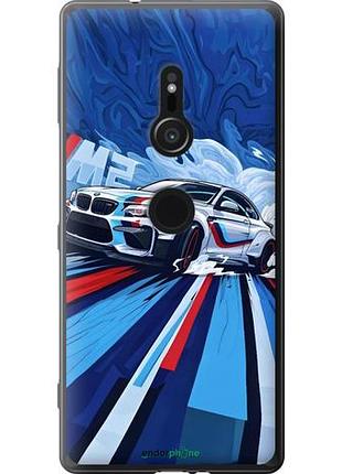 Чехол на sony xperia xz2 h8266 bmw m2, бмв м2 сони эксперия хз2 х8266