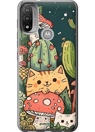 Чохол на motorola e20 коти гриби