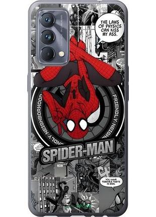Чехол на realme gt master человек паук, spiderman риалми гт мактер