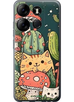 Чохол на infinix smart 7 коти гриби