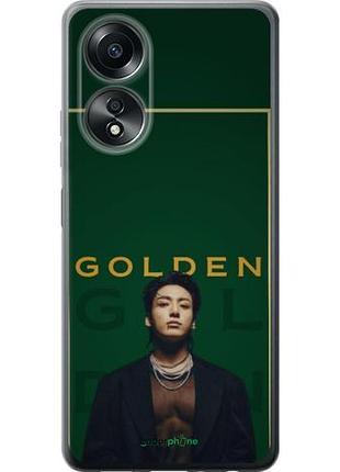 Чехол на oppo a58 4g чонгук bts оппо а58 4г