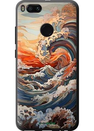 Чехол на xiaomi mi a1 арт волны