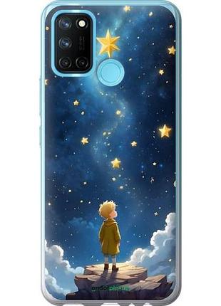 Чехол на realme c17 маленький принц