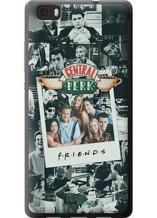 Чехол на huawei ascend p8 lite друзья friends хуавей асценд п8 лайт
