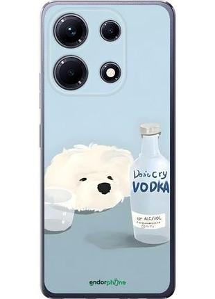 Чехол на infinix note 30 пес водка инфикс ноут 30