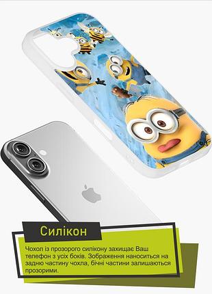 Чохол на oneplus 7 pro міньйони 2