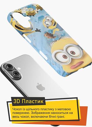 Чохол на oneplus 7 pro міньйони 3