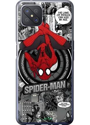 Чехол на oppo reno 4 z человек паук, spiderman оппо рено 4 зет
