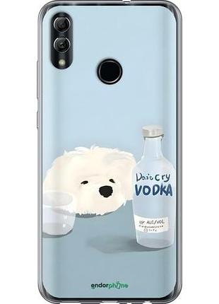 Чехол на huawei honor 10 lite пес водка хуавей хонор 10 лайт
