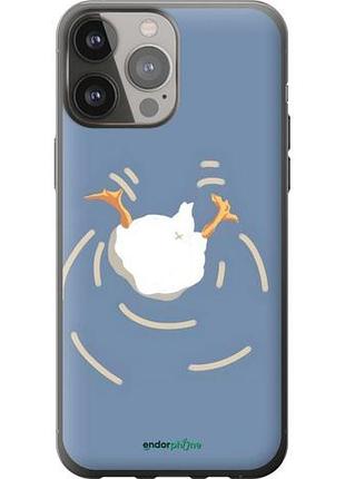 Чехол на iphone 13 pro max смешная утка, гусь айфон 13 про макс