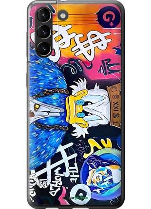 Чохол на samsung galaxy s21 plus скрудж 2