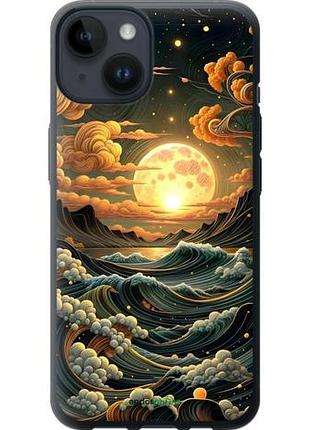 Чехол на iphone 14 арт волны айфон 14