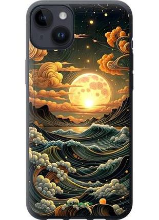 Чехол на iphone 14 plus арт волны айфон 14 плюс