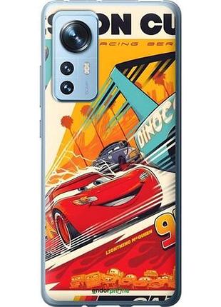 Чехол на xiaomi 12 тачки сяоми 12