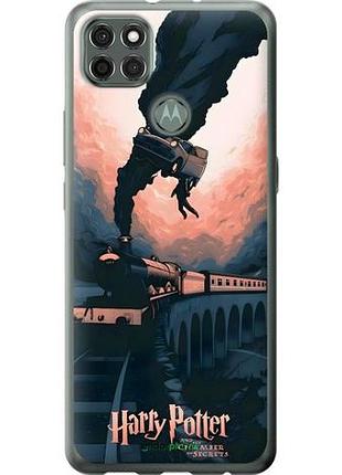 Чехол на motorola g9 power гарри поттер моторола г9 повер