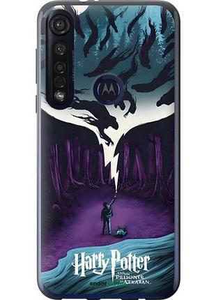 Чехол на motorola g8 plus гарри поттер 2 моторола г8 плюс