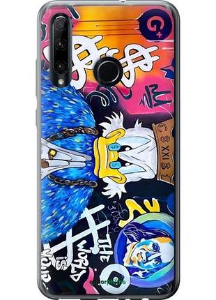 Чехол на huawei honor 20 lite скрудж макдак 2 хуавей хонор 20 лайт2