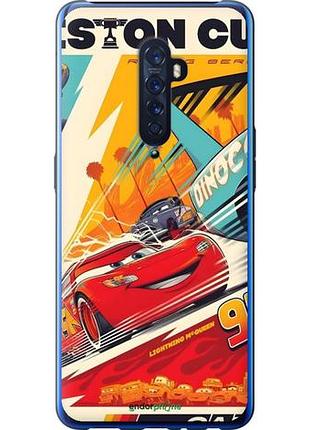 Чехол на oppo reno 2 тачки оппо рено 2