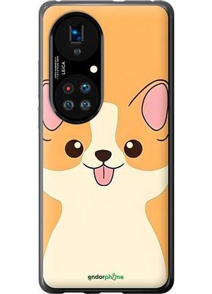 Чохол на huawei p50 милий пес