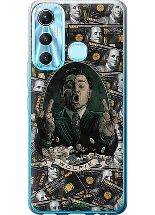 Чехол на infinix hot 11 дикаприо – волк с уолл-стрит инфикс хот 11