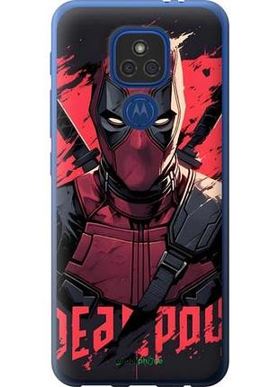 Чехол на motorola e7 plus дэдпул, deadpool моторола е7 плюс