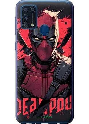 Чехол на samsung galaxy m31 m315f дэдпул, deadpool самсунг м31 м315ф