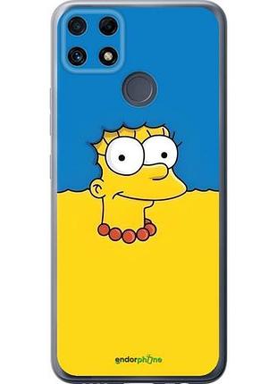 Чехол на realme c25 мардж флаг украины риалми с25