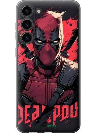 Чехол на samsung galaxy s23 plus дэдпул, deadpool самсунг с23 плюс