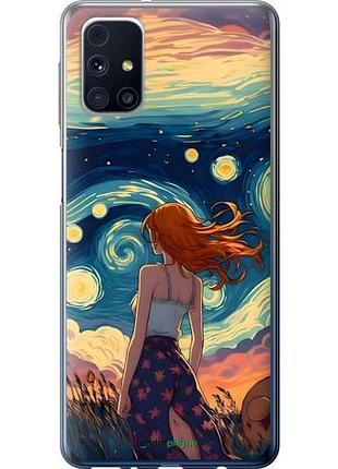 Чехол на samsung galaxy m31s m317f девушка арт самсунг м31с м317ф