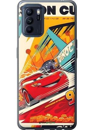 Чехол на oppo reno6 z тачки