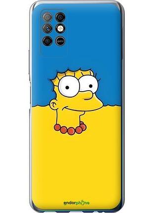 Чохол на infinix note 8 мардж флаг україни