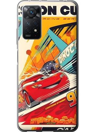 Чехол на xiaomi redmi note 11 pro тачки сяоми редми ноут 11 про