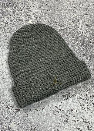 Шапка jordan beanie utility metal jm
