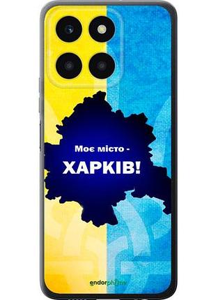 Чехол на huawei honor x6a харьков "5449u-3340-10746"