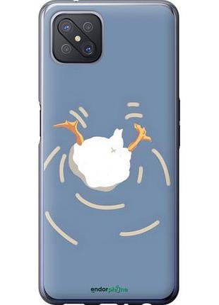 Чохол на oppo a92s гусак пірнає