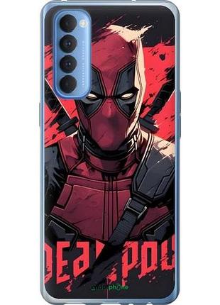 Чехол на oppo reno 4 pro дэдпул, deadpool оппо рено 4 про