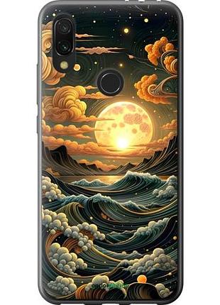 Чехол на xiaomi redmi 7 арт волны сяоми редми 7