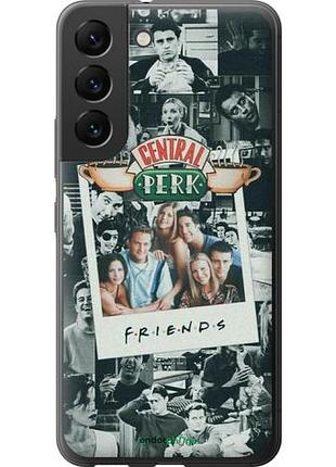 Чехол на samsung galaxy s22 друзья friends самсунг с22