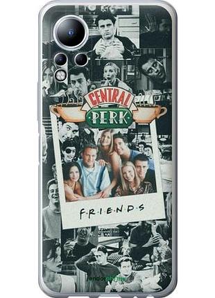 Чехол на infinix note 11 друзья friends инфикс ноут 11