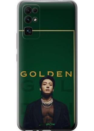 Чехол на huawei honor 30 чонгук bts хуавей хонор 30