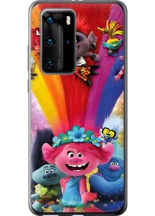 Чехол на huawei p40 pro троли хуавей п40 про