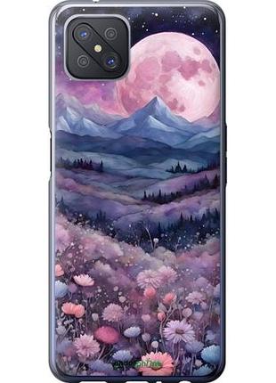 Чохол на oppo reno 4 z ніч місяць арт