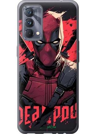 Чехол на realme gt master дэдпул, deadpool риалми гт мактер