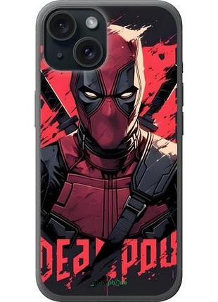 Чохол на iphone 15 дедпул