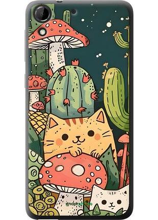 Чохол на htc desire 728g коти гриби