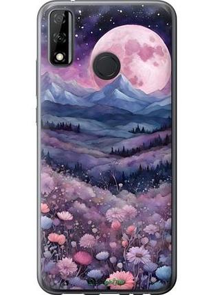 Чехол на huawei p smart 2020 ночь луна арт хуавей п смарт 2020