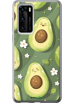 Чехол на huawei p40 авокадо хуавей п40