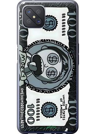Чехол на oppo a92s морти 100 оппо а92с