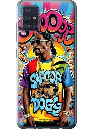Чехол на samsung galaxy a51 2020 a515f снуп дог самсунг а51 2020 а515ф